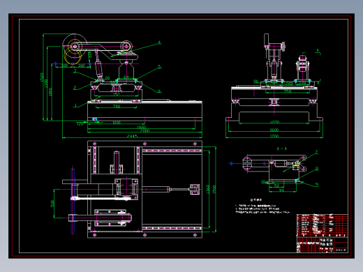 棒料切割机设计毕业设计全套论文和图纸