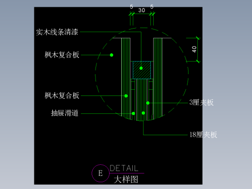 建筑图库工装一-FH04041A