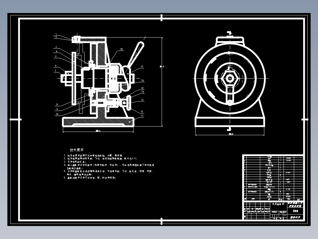 分度盘加工工艺，设计钻8-φ7 孔的钻床夹具设计参考资料