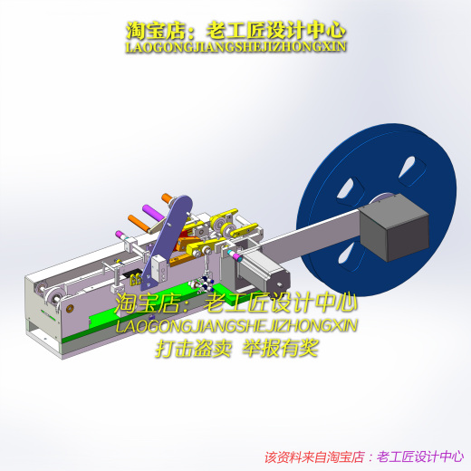 B19_通用型编带机SMD元件包装机缩略图
