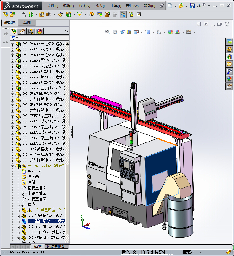 130单台车床XYZ机械手数控车床