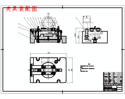 接头的钻Ф8孔夹具设计及加工工艺装备含4张CAD图缩略图