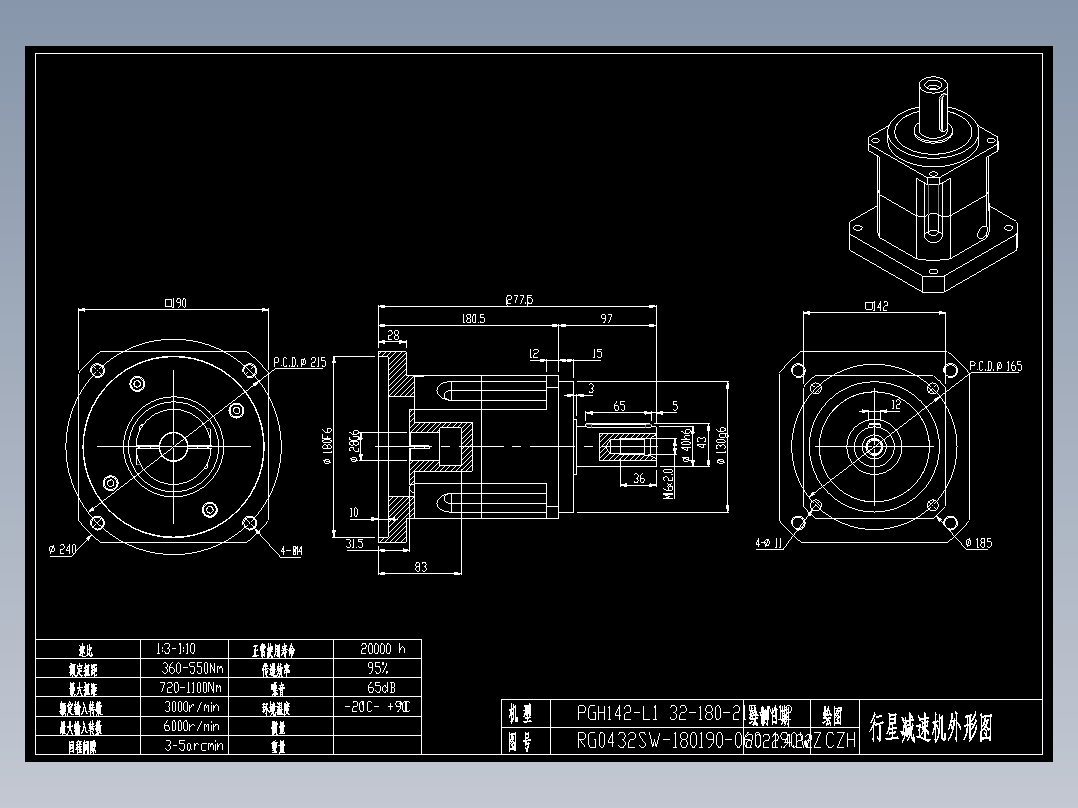 斜齿PGH142-L1 28-180-215-M14 LR83.DXF