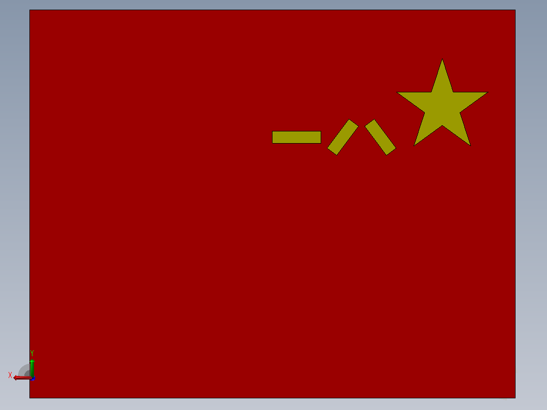 中国人民解放军军旗后视图