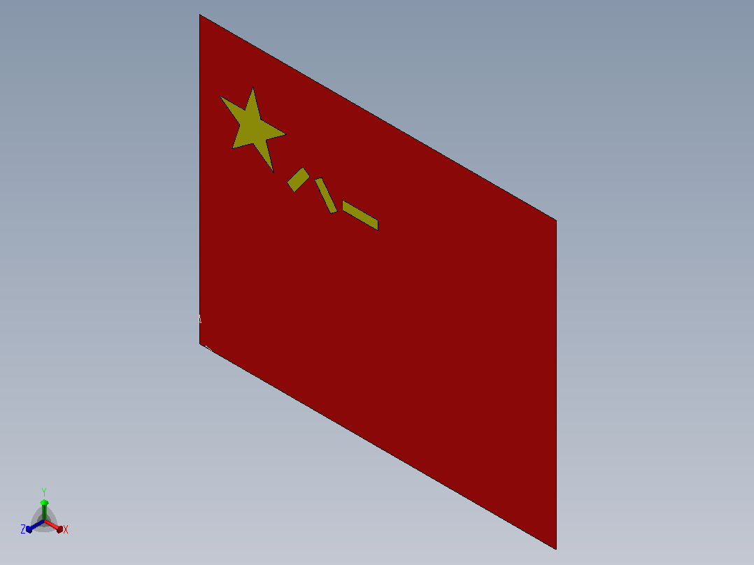 中国人民解放军军旗正等轴测图
