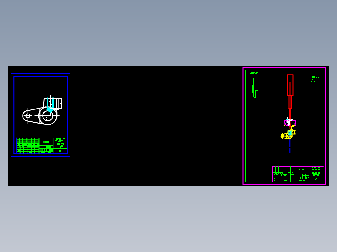 CA6140车床手柄座工艺规程及夹具设计