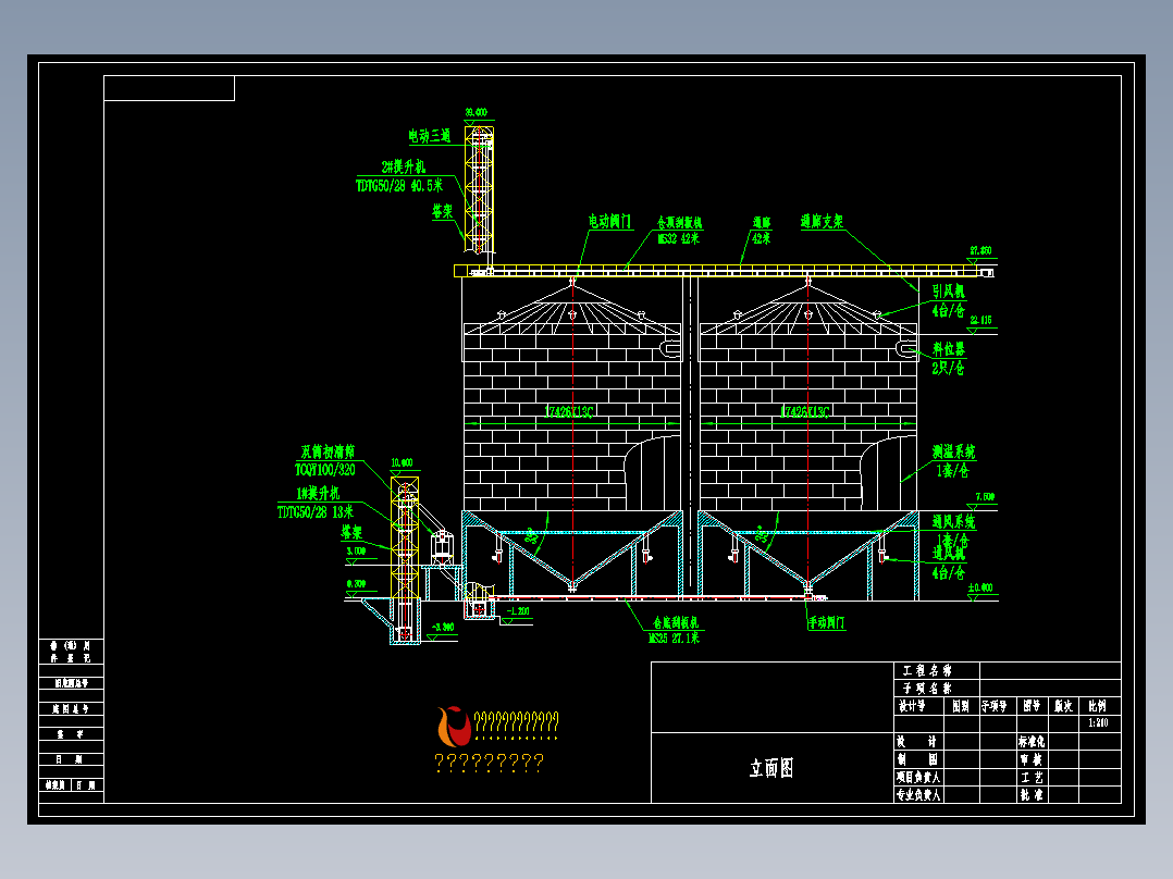 3000T玉米钢板仓
