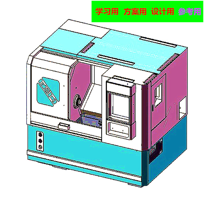 斜床身数控机床全套3D图纸 非标自动化机械三维