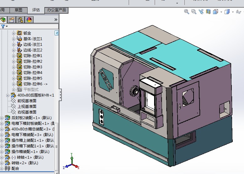 斜床身数控机床全套3D图纸 非标自动化机械三维