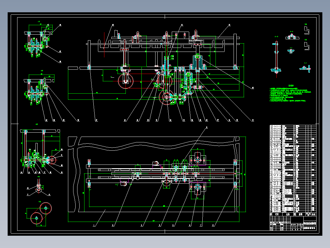 JX655-药品装盒机的上料装置设计及药板装盒装置设计