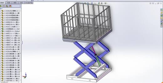 两叉固定机sw13可编辑缩略图