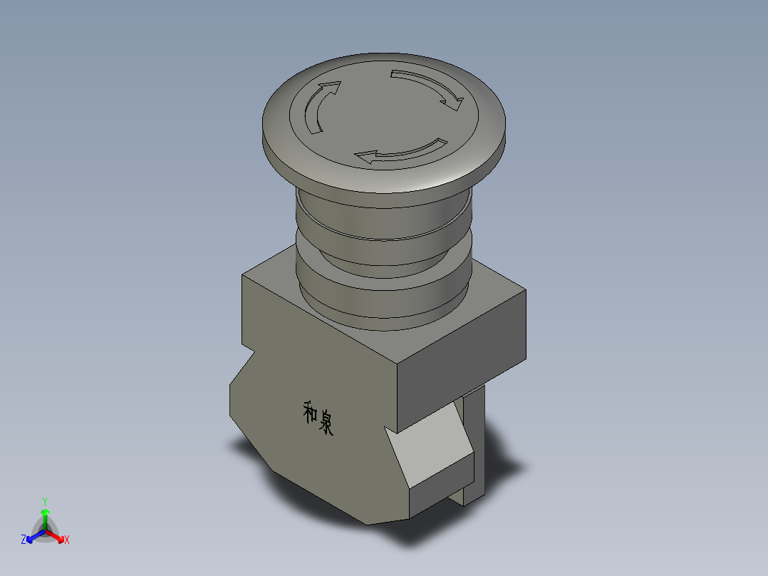HYALW401R-KH正等轴测图