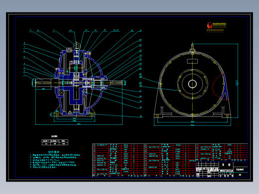螺旋输送机-行星减速器