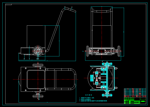 小型扫地机清扫机结构设计及仿真【含三维图+CAD图+文档】缩略图