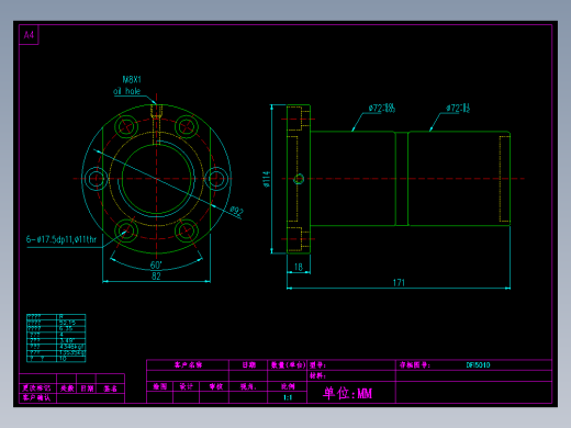 山云日尚SYS滚珠丝杠DFI5010.dwg