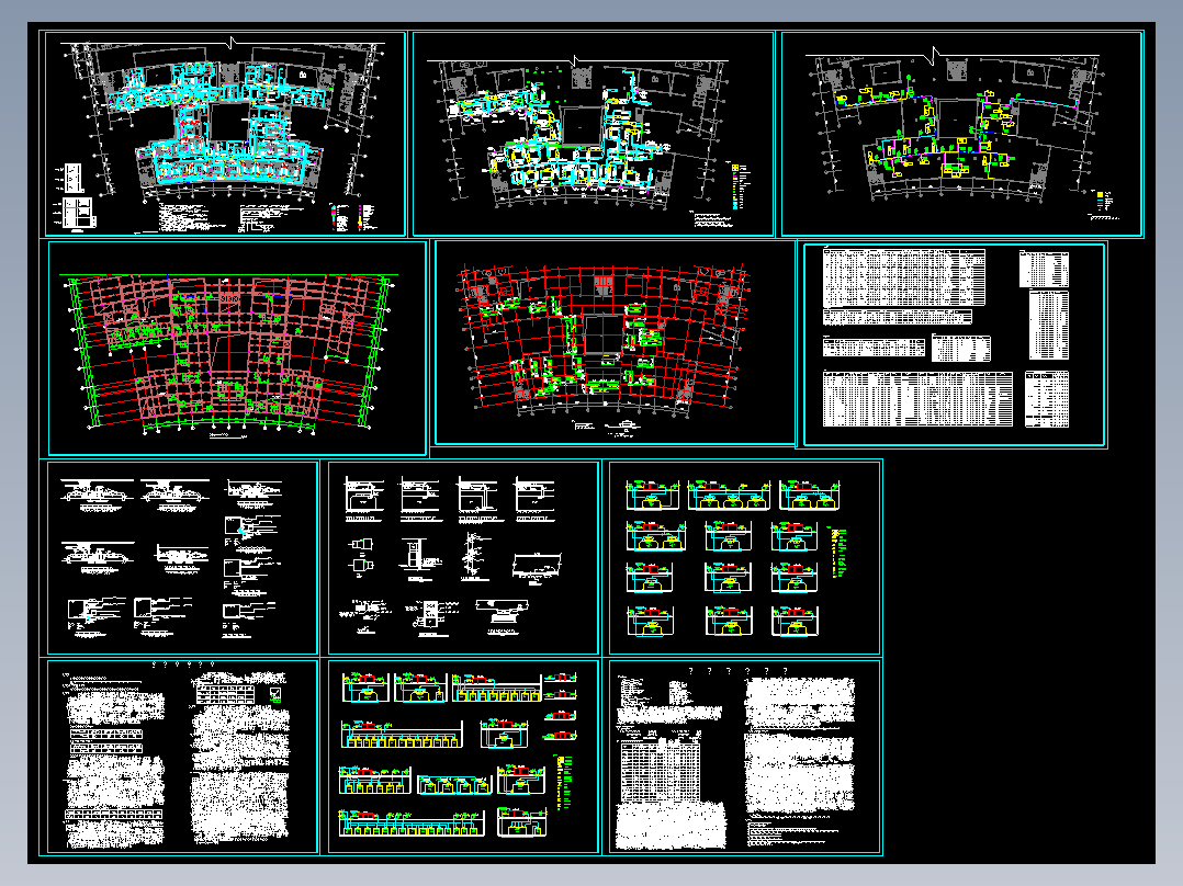 某手术部净化空调图纸