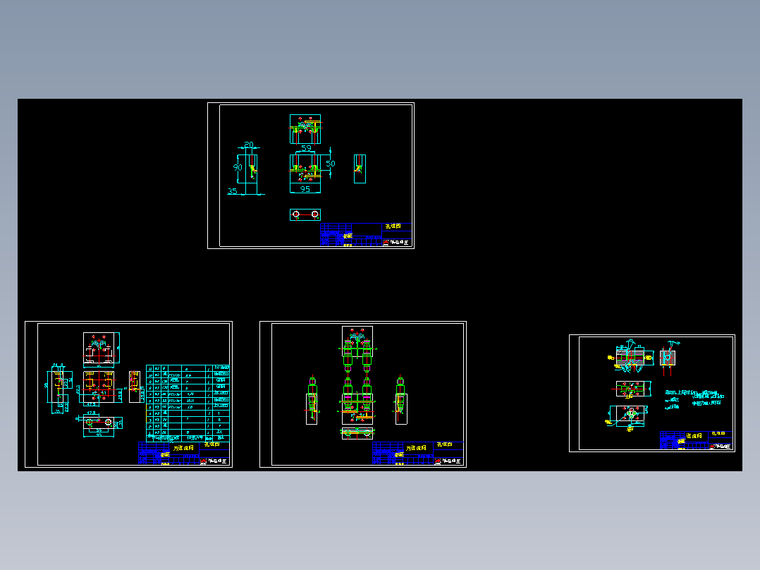 北京第一机床厂