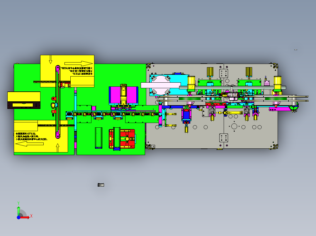 连接器插片检测捆包一体机设备前视图