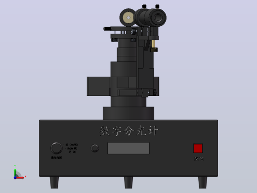 数字分光计