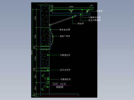 建筑图库工装二-FH04092B