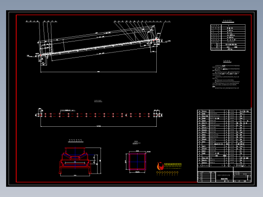 B500带式输送机总图