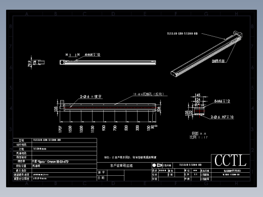 CCTL模组同步带-TL135B-L80-S1300-BD