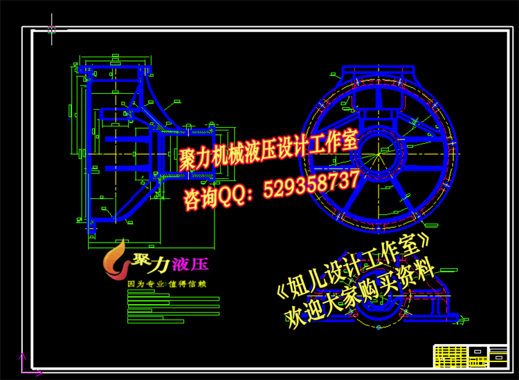 QC005-BM-4010PD万达载货汽车后驱动桥的设计[全套CAD和文档]