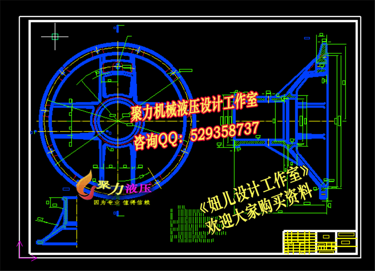 QC005-BM-4010PD万达载货汽车后驱动桥的设计[全套CAD和文档]