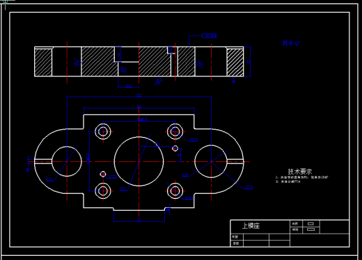 冲孔切边冲压成型工艺及模具设计【全套15张CAD图】缩略图
