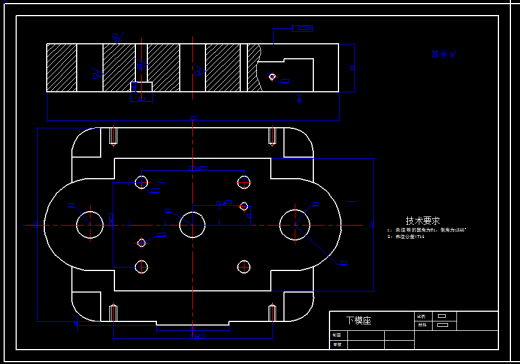 冲孔切边冲压成型工艺及模具设计【全套15张CAD图】缩略图