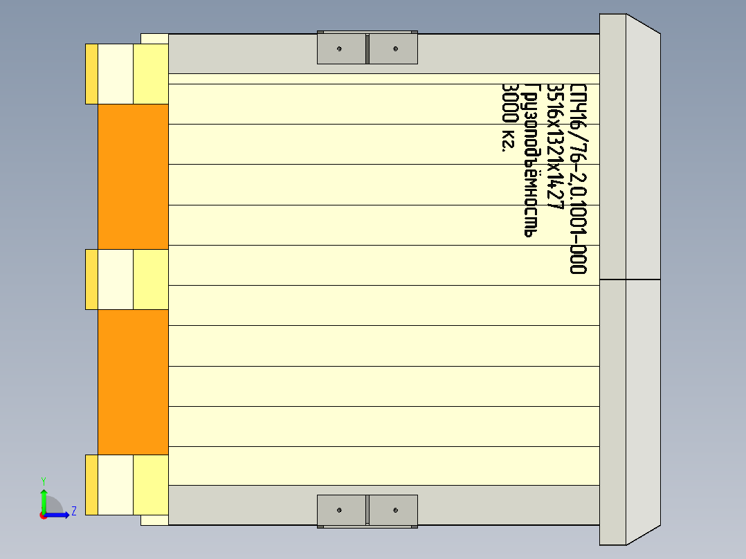 木板包装箱木箱2左视图
