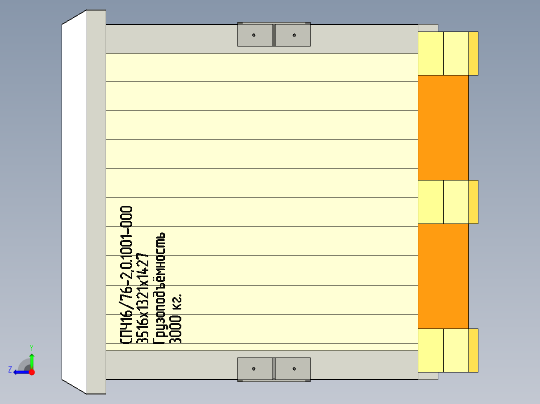 木板包装箱木箱2右视图