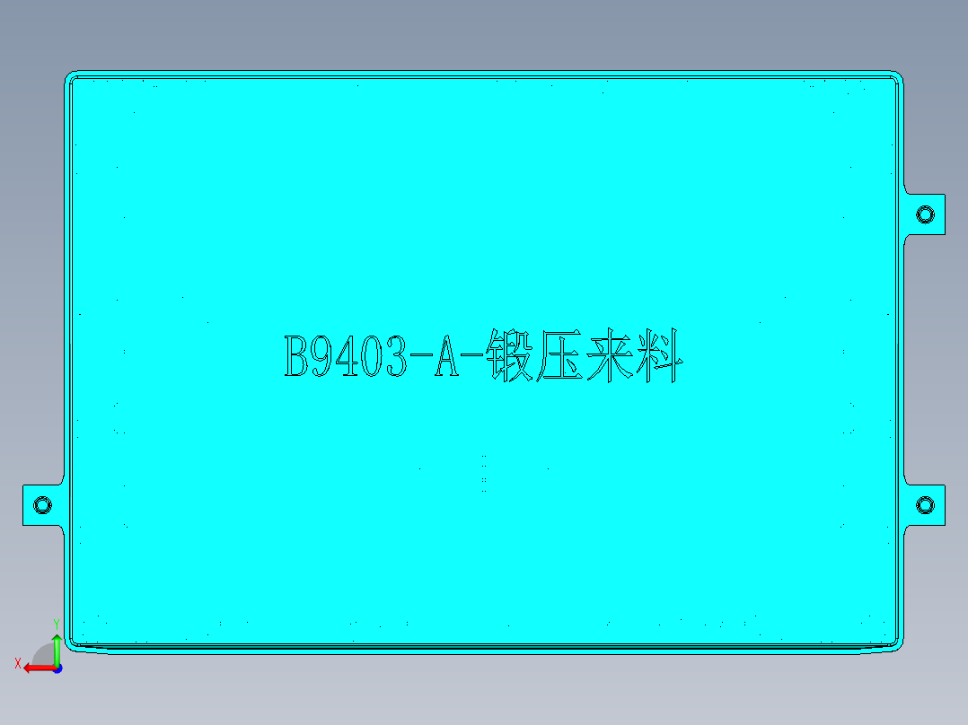 B9403-A-GXT-20220815后视图