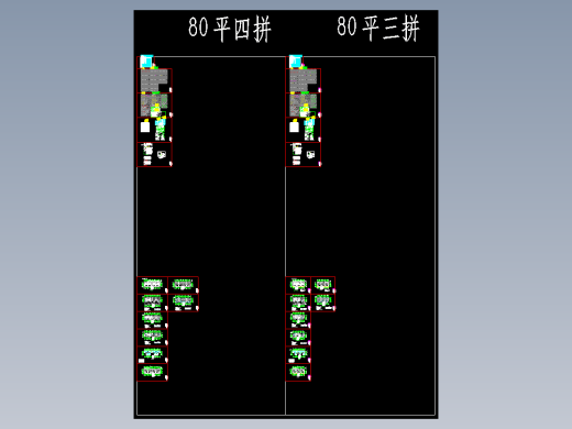 电气--地块一 排屋_t3缩略图
