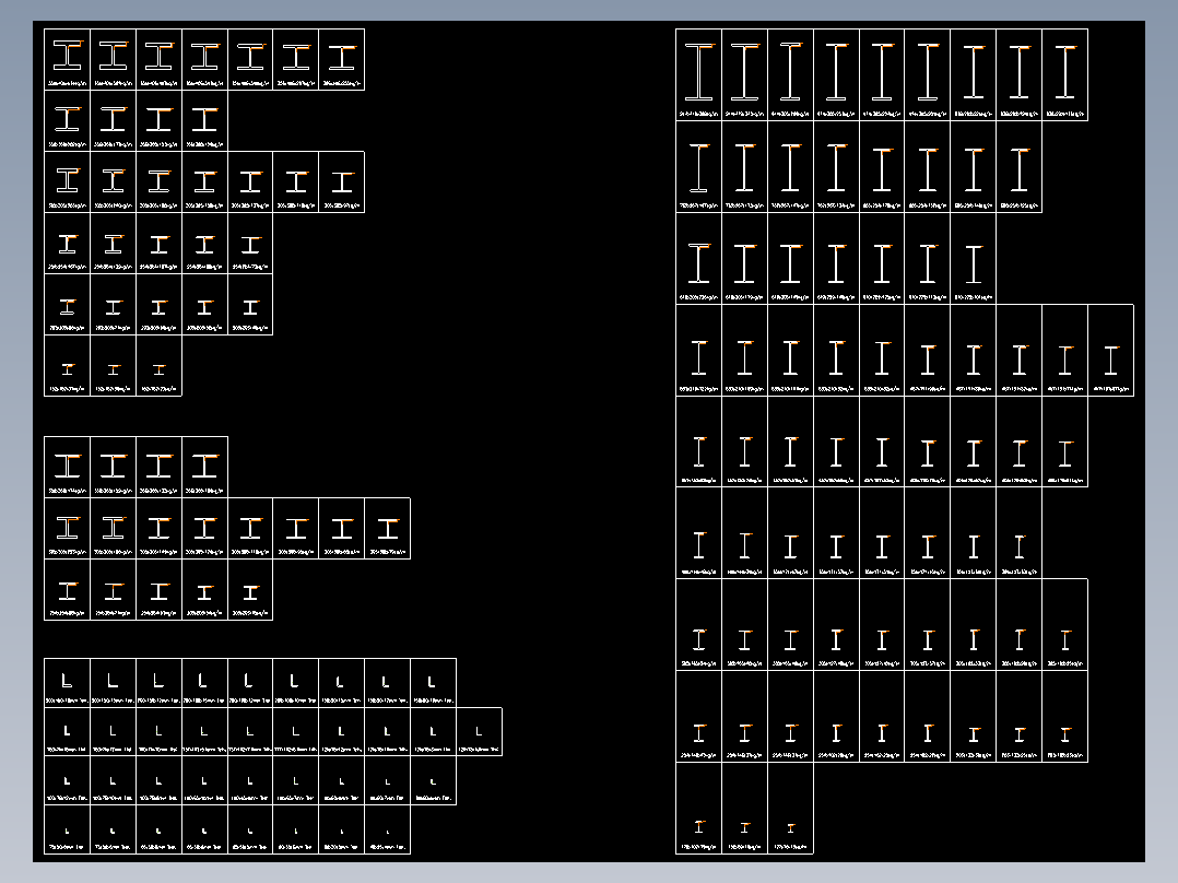 各种钢结构型材图块cad图纸H钢槽钢角钢工字钢C型钢图块