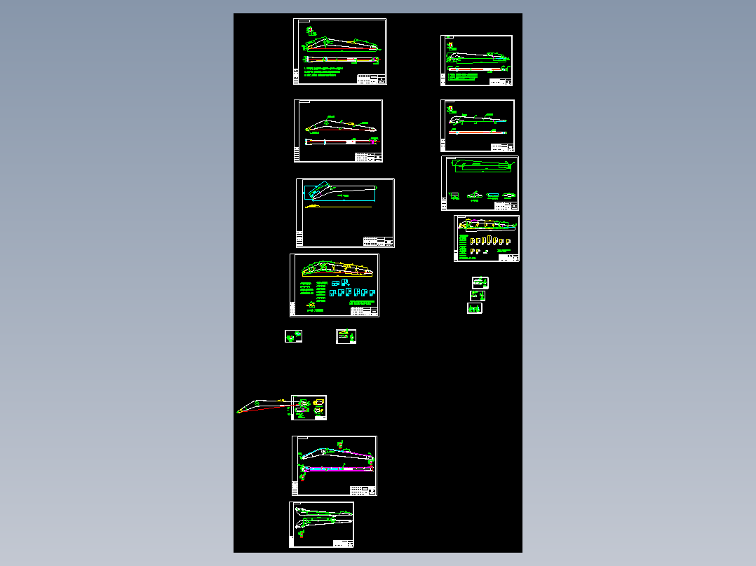 30#徐工245大小臂15米三维用