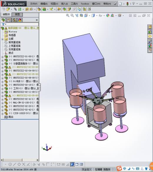 轴承自动化装配机器缩略图