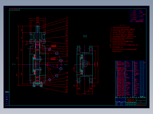 DN200 多层次三偏心蝶阀装配图