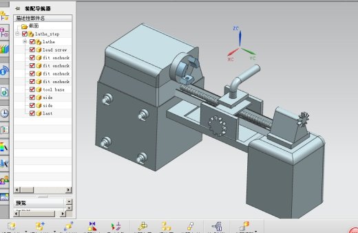 车床老式缩略图