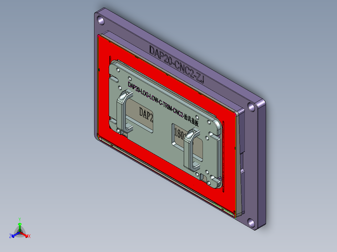 大尺寸电脑中框铣凹槽避位结构CNC编程程序模型