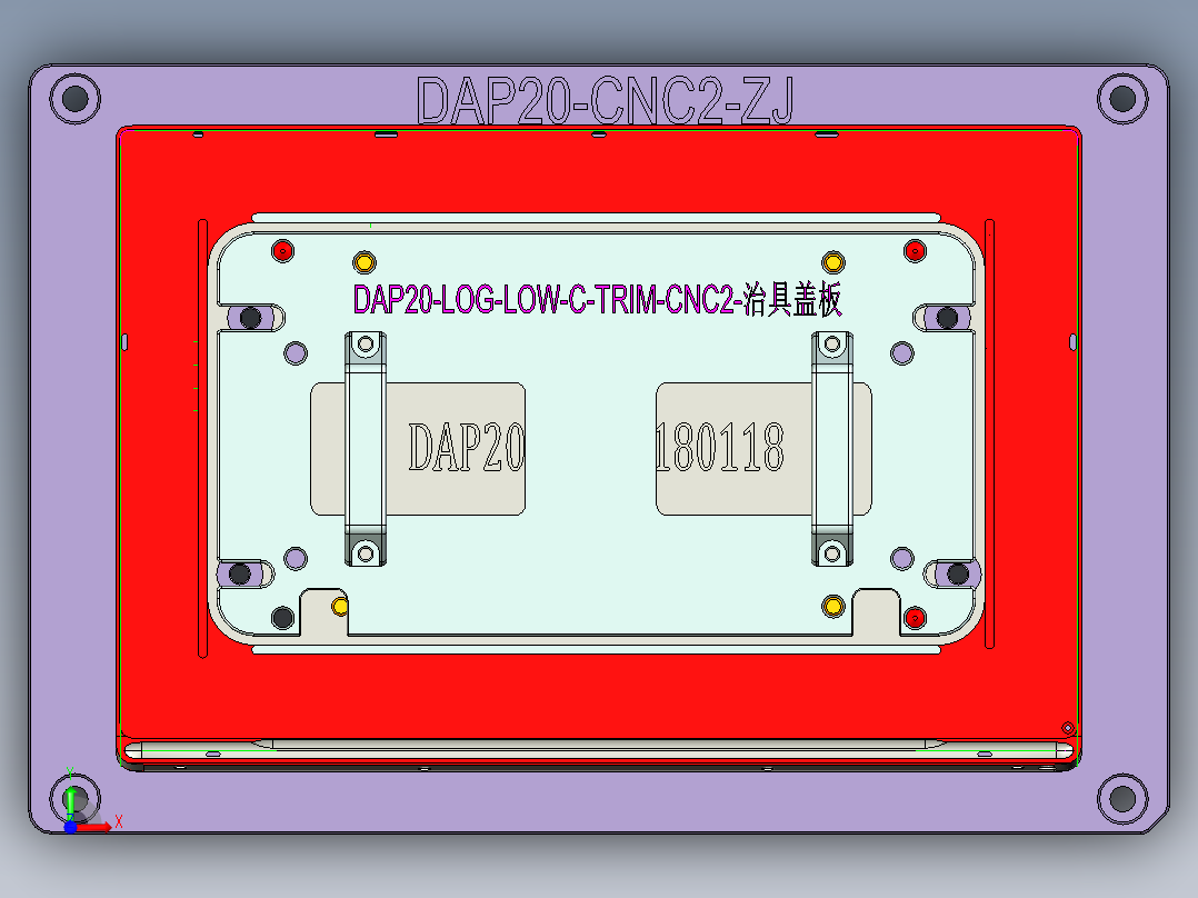 大尺寸电脑中框铣凹槽避位结构CNC编程程序模型前视图