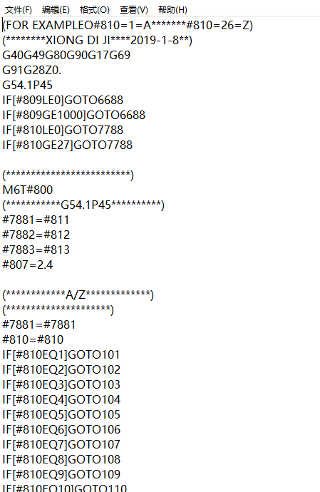 大尺寸电脑中框铣凹槽避位结构CNC编程程序模型