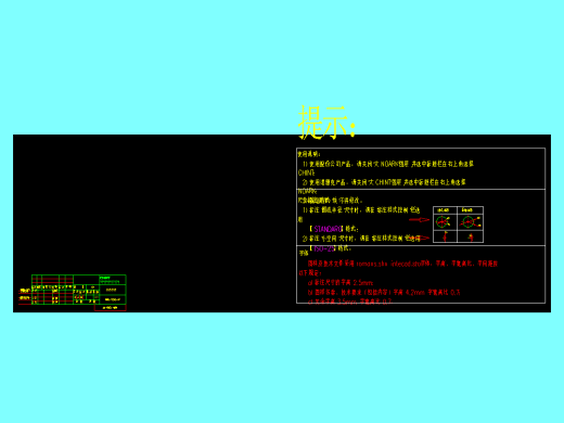 NM5-125Q 4P塑料外壳式断路器外形安装尺寸图202209