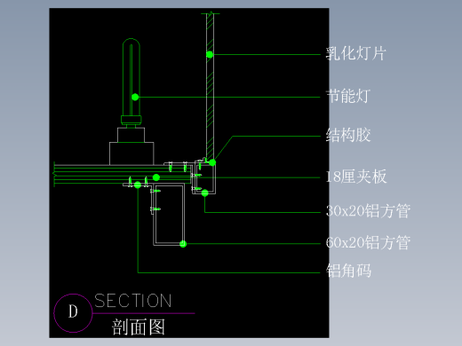 建筑图库工装四-FH04383A