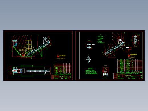 排泥提升小车总图两张