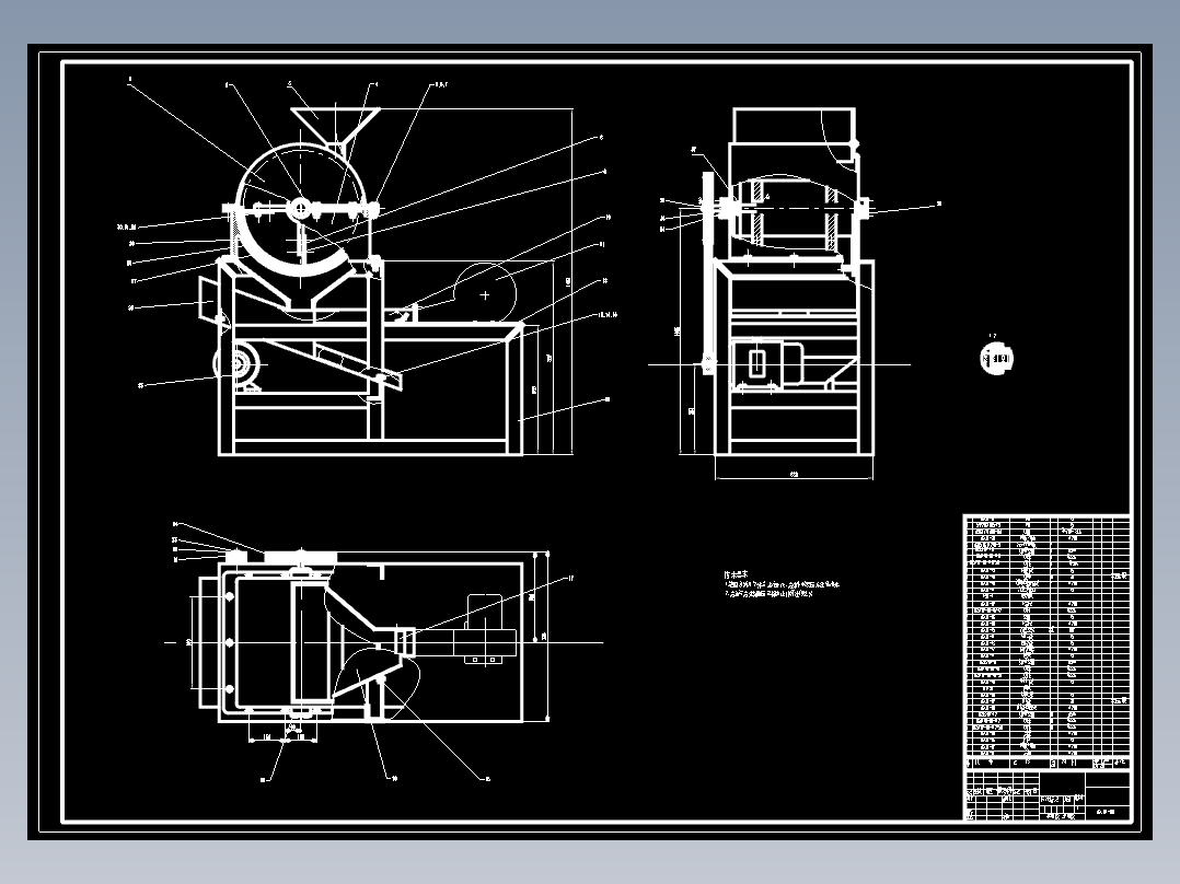E0958-核桃去壳机的设计