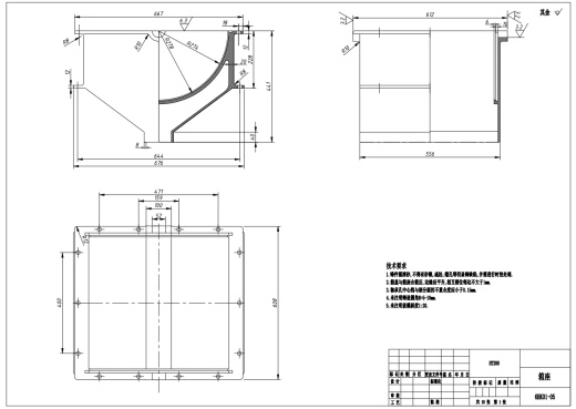 E0958-核桃去壳机的设计缩略图