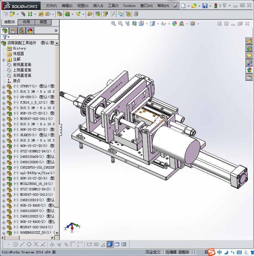 滚筒装配工具组件