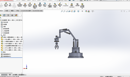 机械手模型与CAD缩略图