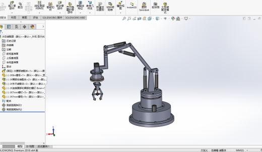 机械手模型与CAD缩略图